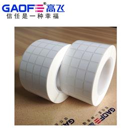 廣州BRADY 貝迪 耐高溫標簽 高溫標簽價格 免費打樣